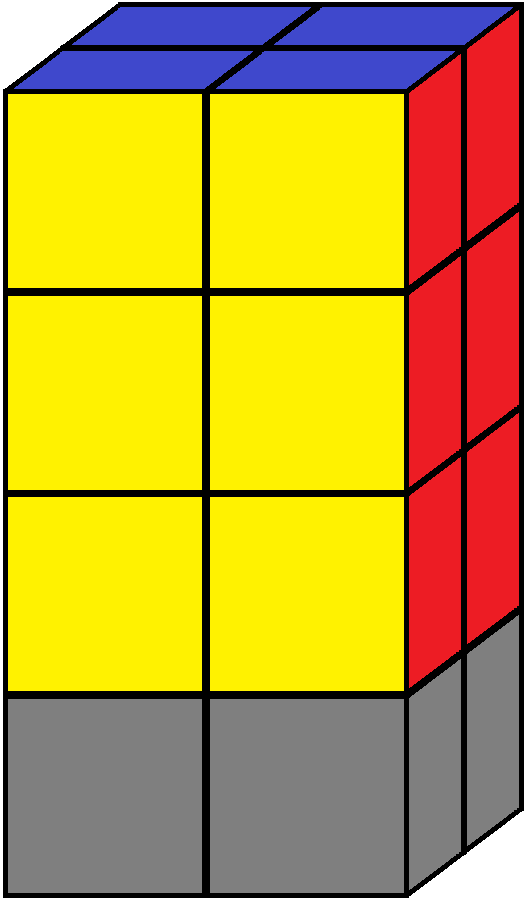 Down face of the 2x2x4 tower cube