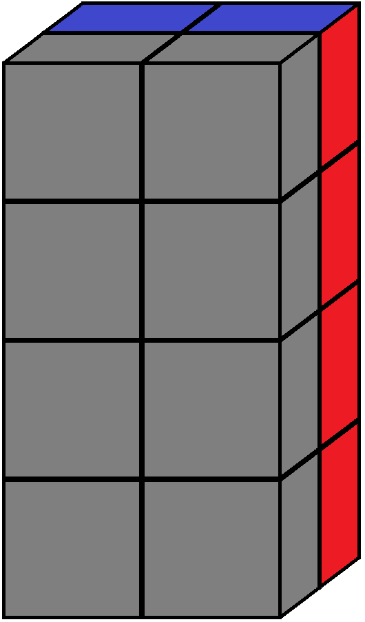 Front face of the 2x2x4 tower cube